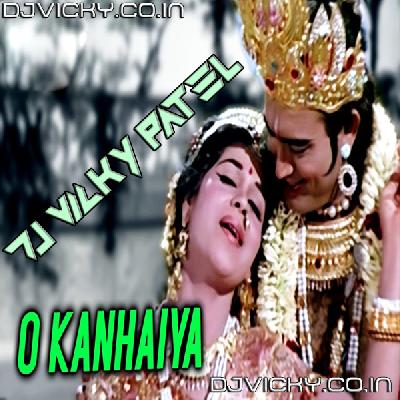 O Kanhaiya - Sanjeev Kumar - Raja Aur Runk - Super Bass Jhankar Bass Remix Song - Dj Vicky Patel